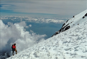 Popocatépetl (5452m)